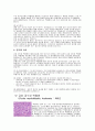 백혈병(leukemia)의 종류별 정리 6페이지