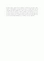 (A+, 레포트) ‘소크라테스의 변명(Apologia)’ 감상평 6페이지