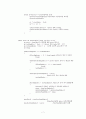 Selection, Insert, Merge, Quick Sort 구현 7페이지
