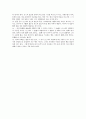 달마선과 능가경 요약 2페이지