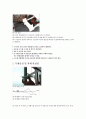 무인 항공기 설계 레포트 10페이지