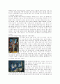 위대한 세기-피카소 展을 관람하고... 2페이지