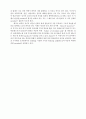 The Flea - John Donne 5페이지