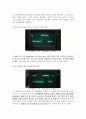 제 21장 이진 위상 천이 변조 BPSK(Binary Phase Shift keying)에 관한 실험결과보고서 6페이지
