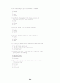 TOEFL reading 500문제 34페이지
