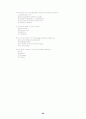 TOEFL reading 500문제 38페이지
