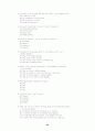 TOEFL reading 500문제 40페이지