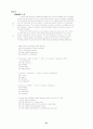 TOEFL reading 500문제 41페이지