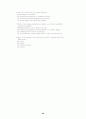 TOEFL reading 500문제 42페이지