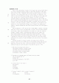 TOEFL reading 500문제 57페이지