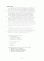 TOEFL reading 500문제 61페이지