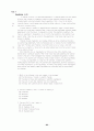 TOEFL reading 500문제 65페이지