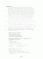 TOEFL reading 500문제 67페이지