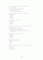TOEFL reading 500문제 70페이지