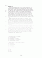 TOEFL reading 500문제 75페이지