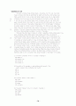TOEFL reading 500문제 79페이지