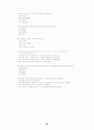 TOEFL reading 500문제 82페이지