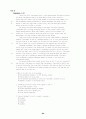 TOEFL reading 500문제 85페이지