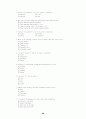TOEFL reading 500문제 86페이지