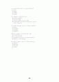 TOEFL reading 500문제 88페이지