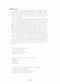 TOEFL reading 500문제 89페이지