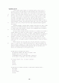 TOEFL reading 500문제 91페이지