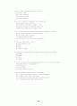 TOEFL reading 500문제 92페이지