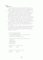 TOEFL reading 500문제 95페이지