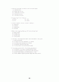 TOEFL reading 500문제 96페이지