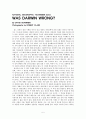 Human Evolution (인류의 진화) 5페이지