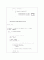 CrazyRabbit_유닉스기반 텍스트 게임 34페이지