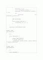 CrazyRabbit_유닉스기반 텍스트 게임 35페이지