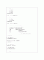 CrazyRabbit_유닉스기반 텍스트 게임 58페이지