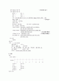 Cerebral Infarction 간호과정(뇌경색) 9페이지