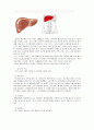 HCC & Chronic hepatitis C. 3페이지