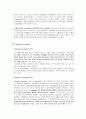 e-Learning과 Blended Learning 4페이지