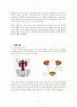 만성 신부전 투석치료 동정맥루 복막 투석 간호과정 간호진단 신장 2페이지