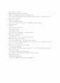 Wh-questions을 이용해 질문하기 영작문.(who,what,where,how,why,when) 3페이지