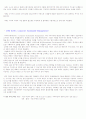 [CSR] 기업의 사회적 책임  22페이지