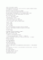 모자이크 chapter 1, 2, 3, 4, 5, 6, 7, 8, 10 13페이지