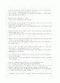 모자익 번역본 1, 2, 3, 4, 5, 6, 7, 8 77페이지