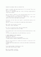 모자익 Chapter 1, 2, 3 번역본 21페이지