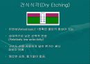 노광공정 및 식각공정 발표자료 24페이지