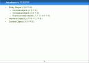 UML(Unified Modelling Language) 45페이지