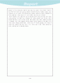 흥법사 답사보고서 3페이지