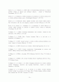 CPS(Creative Problem Solving) 74페이지