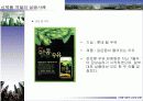 신제품 개발의 성공과 실패 5페이지