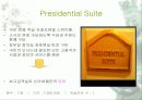 신라호텔에 대해서 조사하기 13페이지