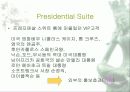 신라호텔에 대해서 조사하기 14페이지