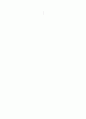 [과외]중학 과학 1-1학기 중간 예상문제 17 4페이지